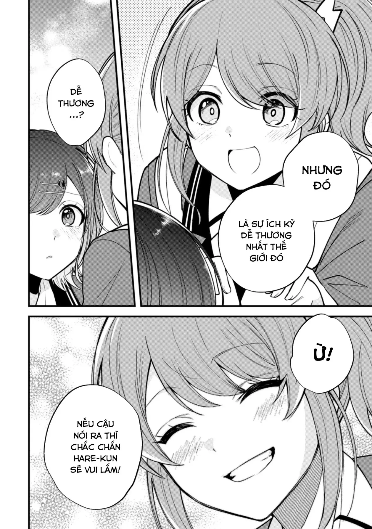 Người "dễ thương" nhất thế giới là Amamiya, đứng thứ hai là tôi. Chapter  19 - 9