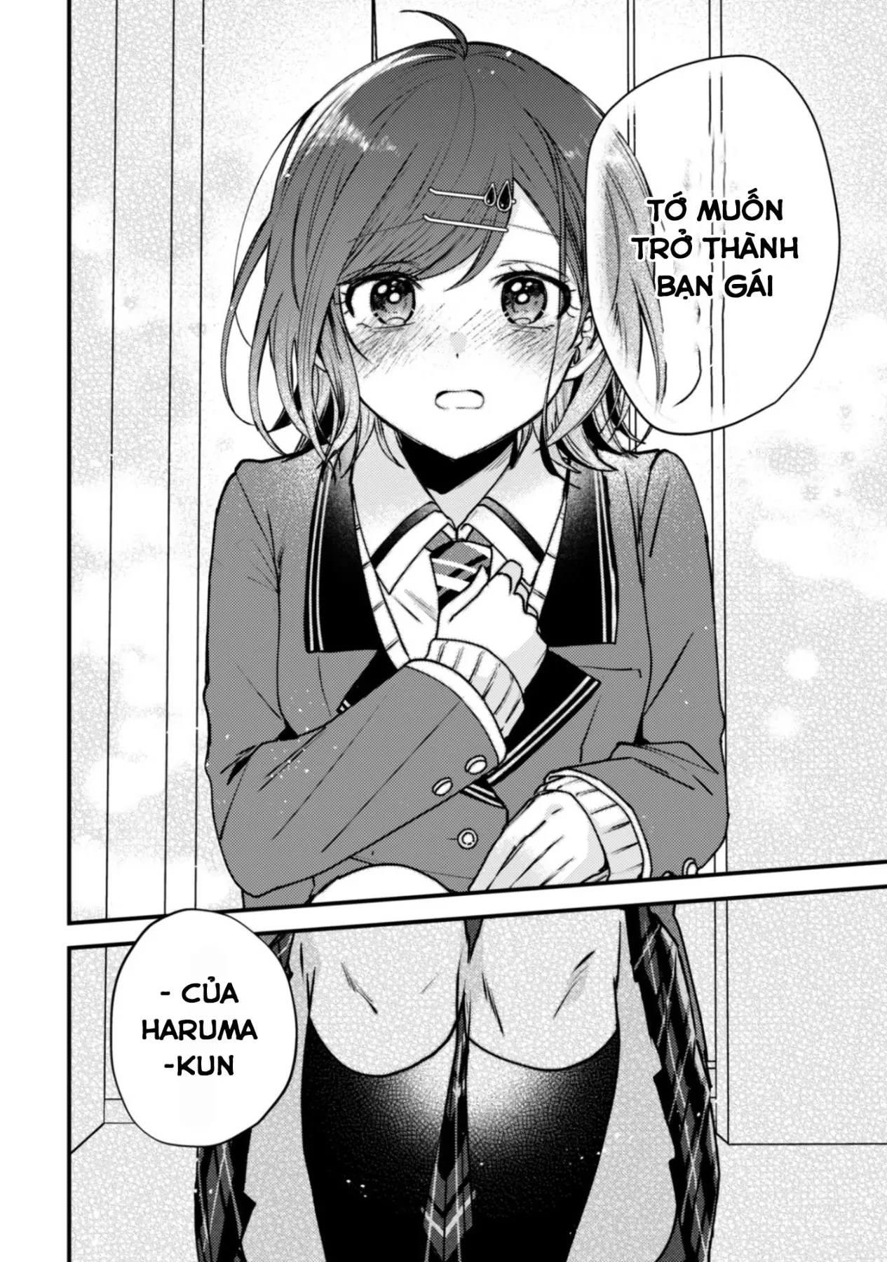 Người "dễ thương" nhất thế giới là Amamiya, đứng thứ hai là tôi. Chapter  19 - 13