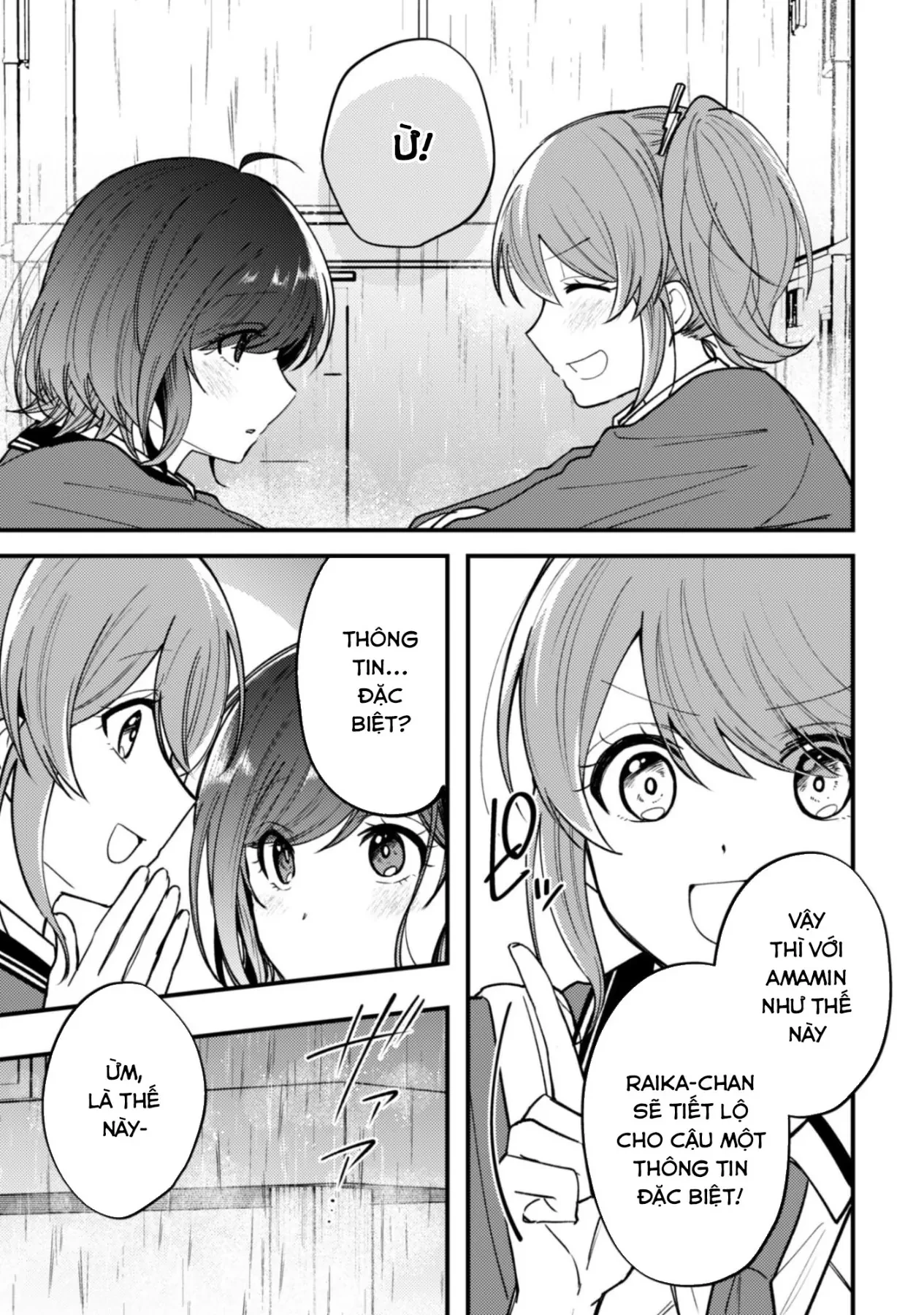 Người "dễ thương" nhất thế giới là Amamiya, đứng thứ hai là tôi. Chapter  19 - 14