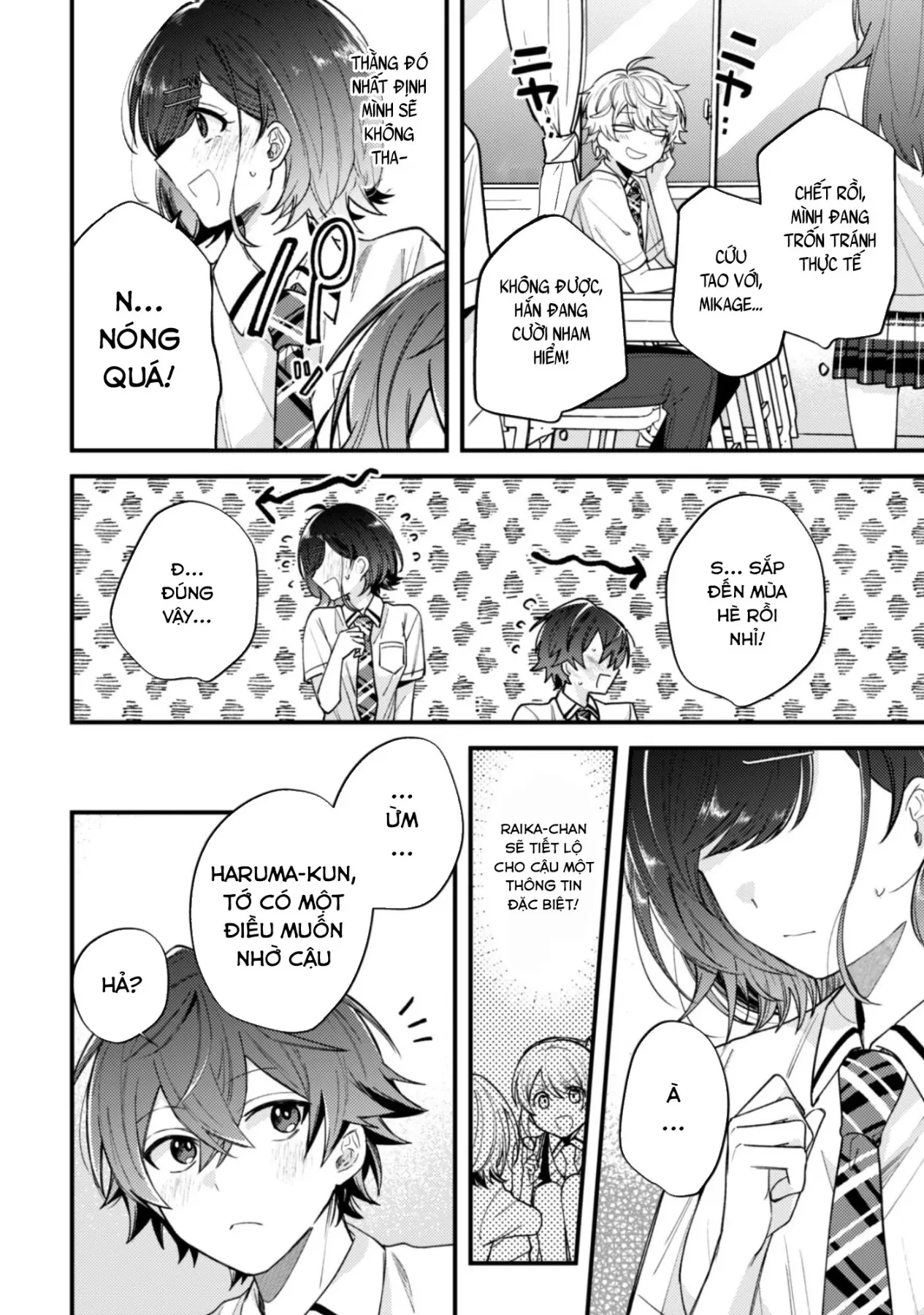 Người "dễ thương" nhất thế giới là Amamiya, đứng thứ hai là tôi. Chapter  19 - 19