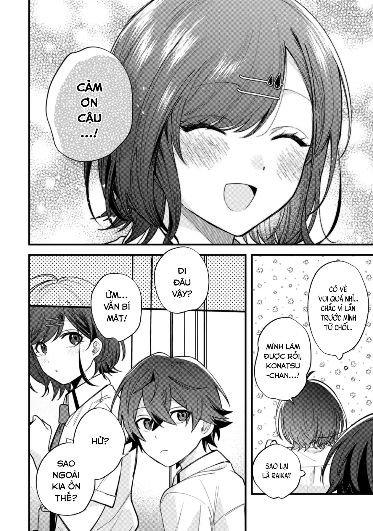 Người "dễ thương" nhất thế giới là Amamiya, đứng thứ hai là tôi. Chapter  19 - 21