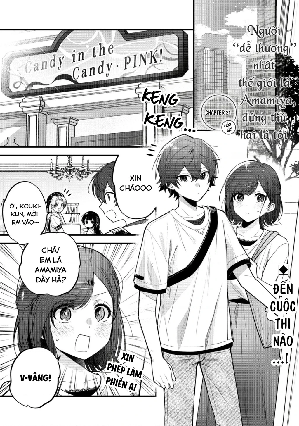 Người "dễ thương" nhất thế giới là Amamiya, đứng thứ hai là tôi. Chapter 21 - 5