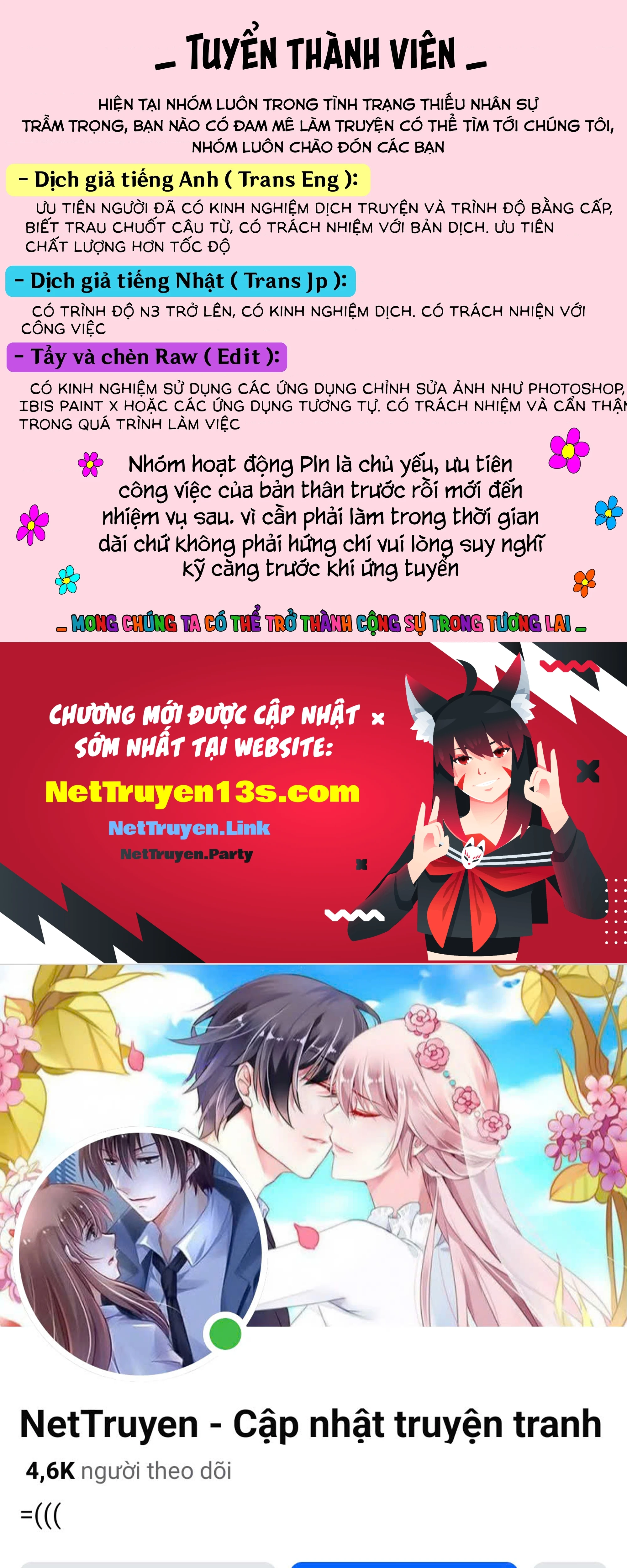 Người "dễ thương" nhất thế giới là Amamiya, đứng thứ hai là tôi. Chapter 21 - 26