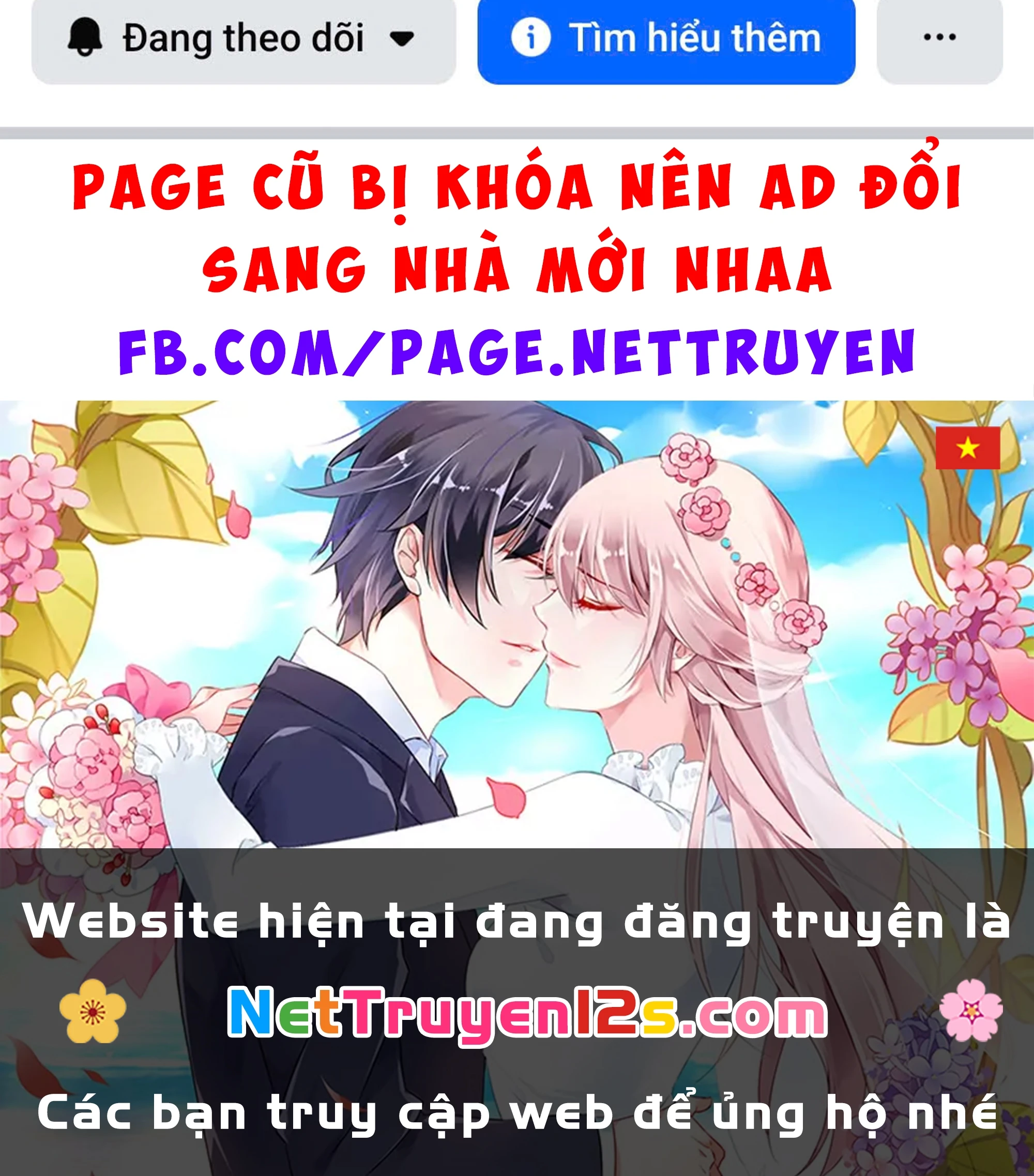 Người "dễ thương" nhất thế giới là Amamiya, đứng thứ hai là tôi. Chapter 21 - 27