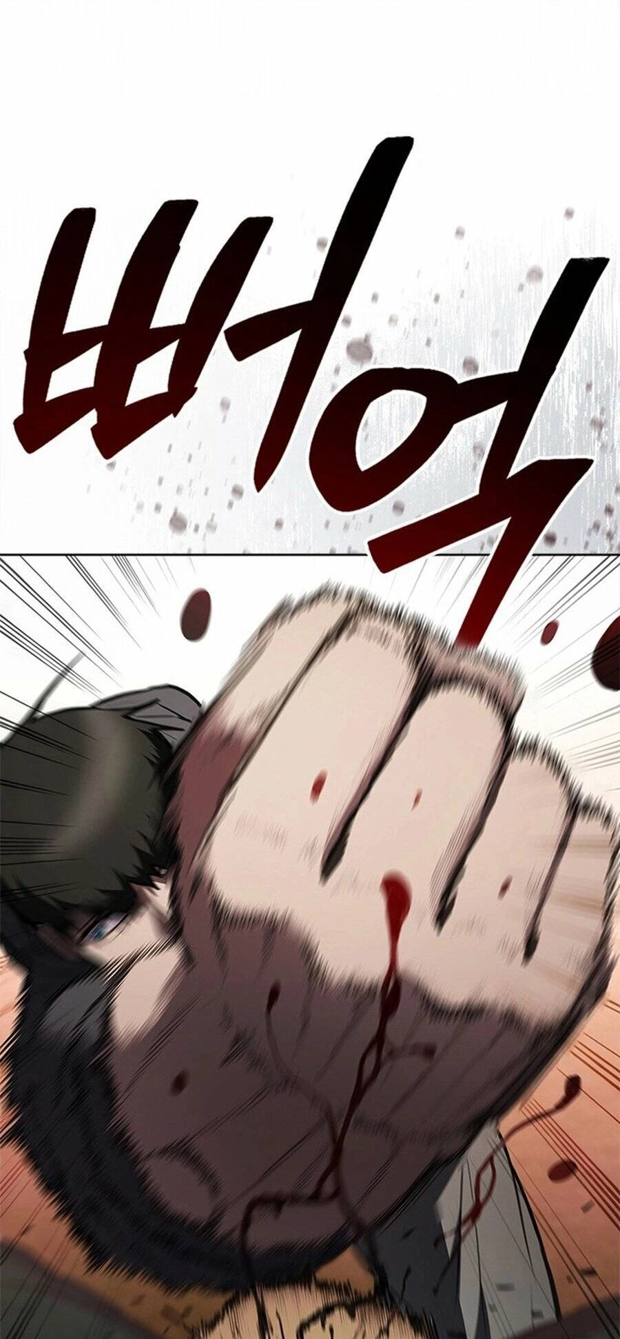 Sự Trở Lại Của Ông Trùm Chapter 11 - 126