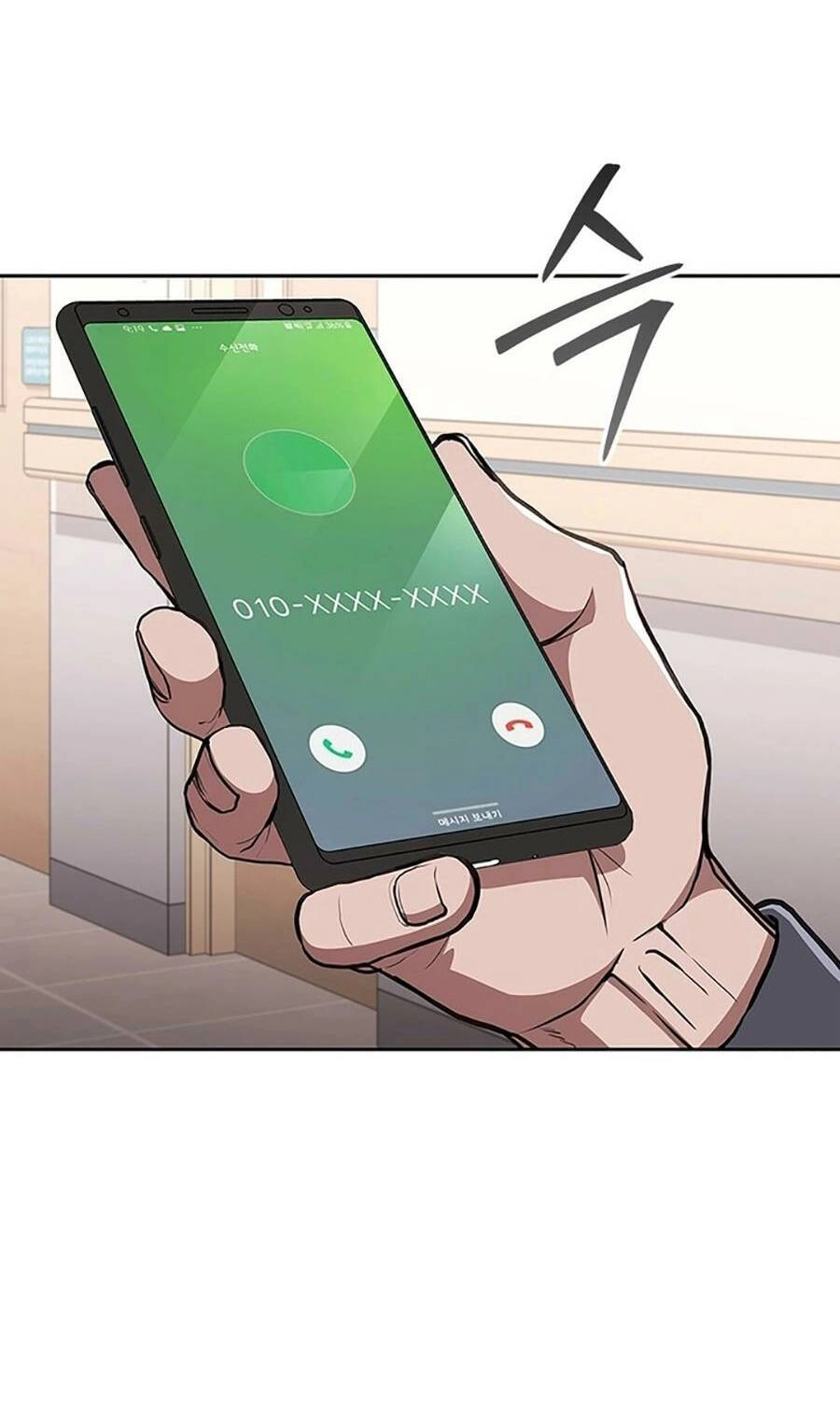 Sự Trở Lại Của Ông Trùm Chapter 14 - 78