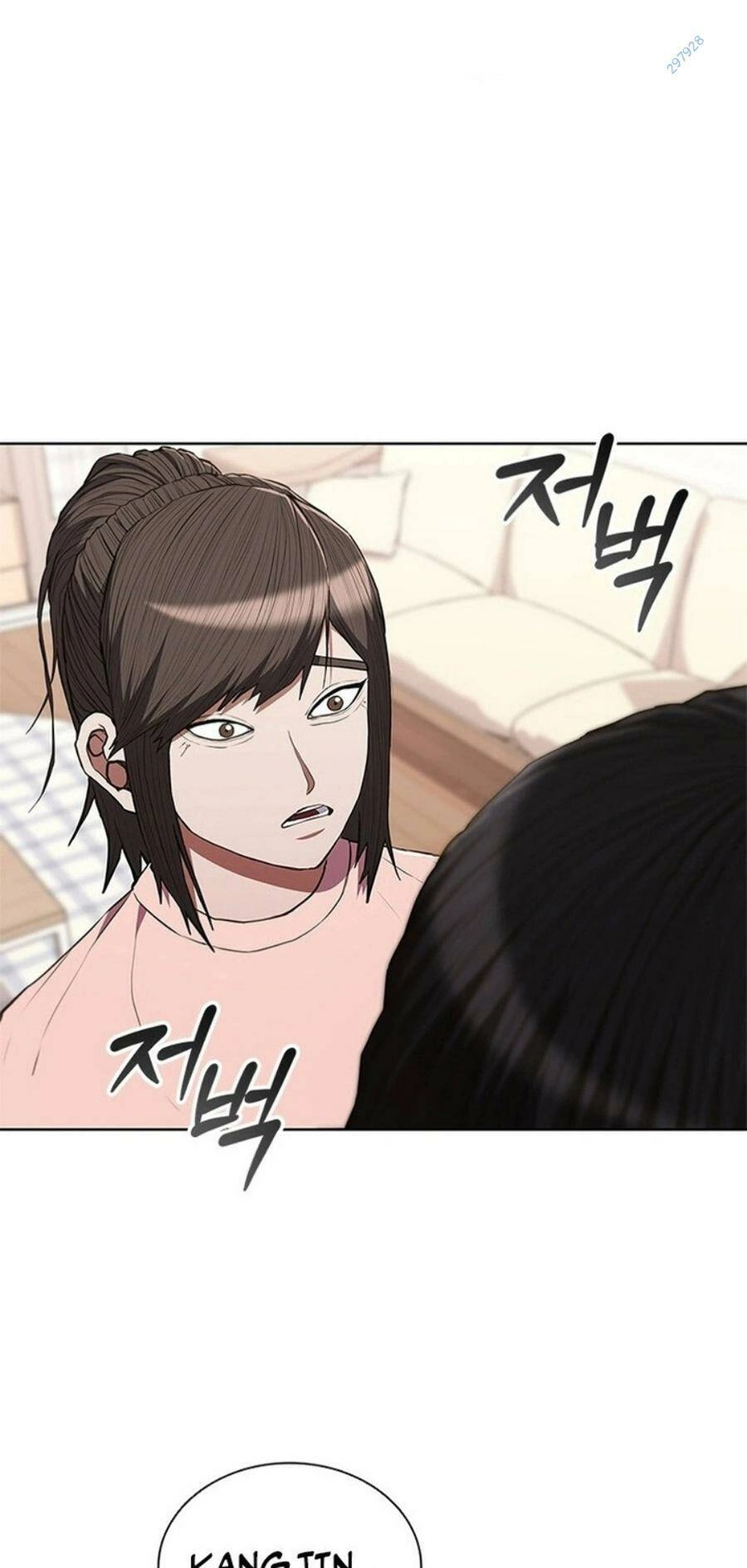 Sự Trở Lại Của Ông Trùm Chapter 15 - 49