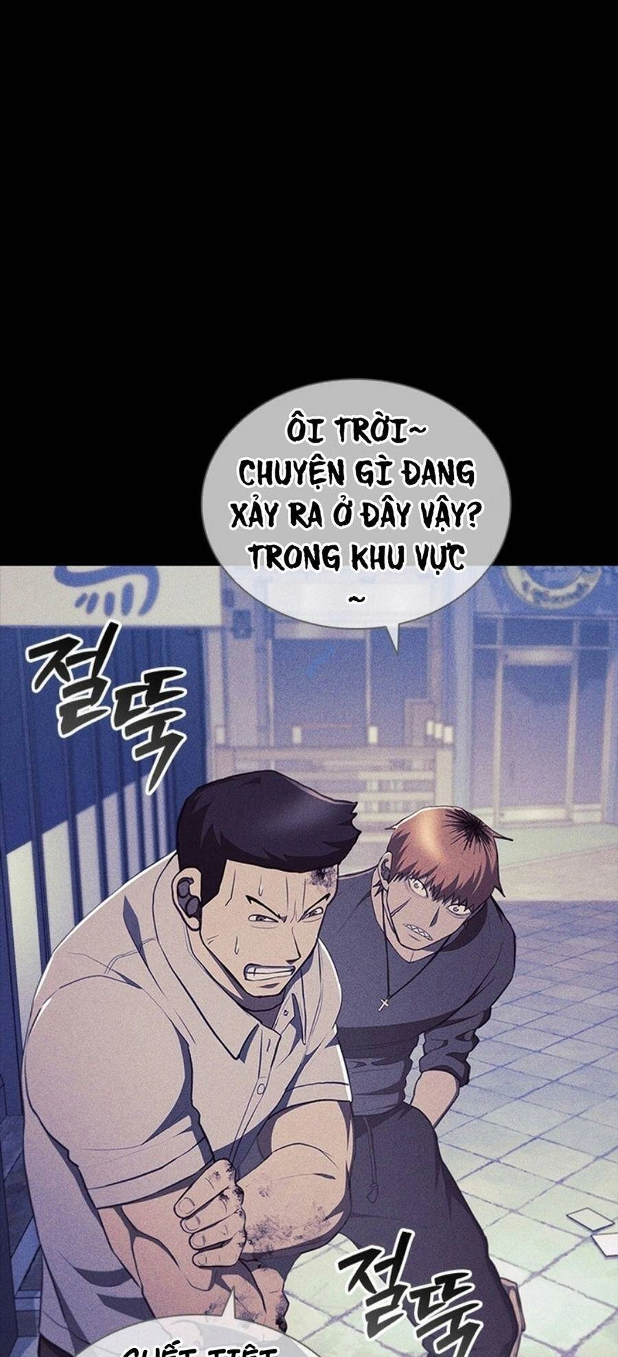 Sự Trở Lại Của Ông Trùm Chapter 16 - 49