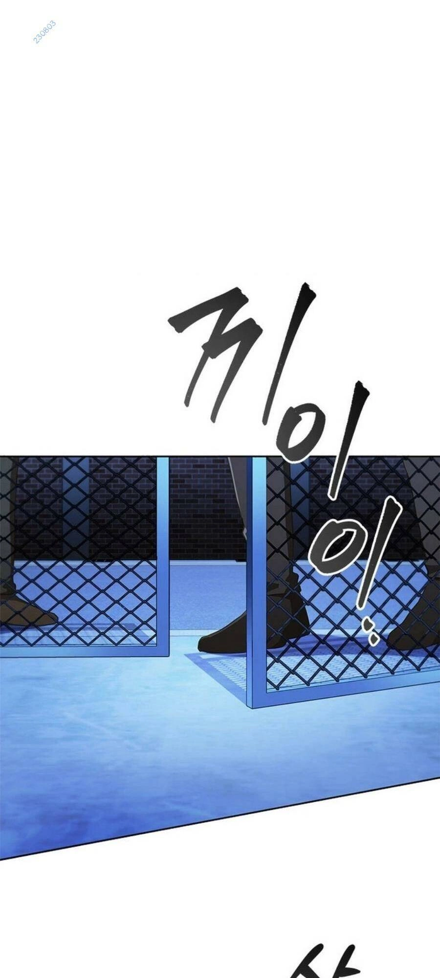 Sự Trở Lại Của Ông Trùm Chapter 17 - 1