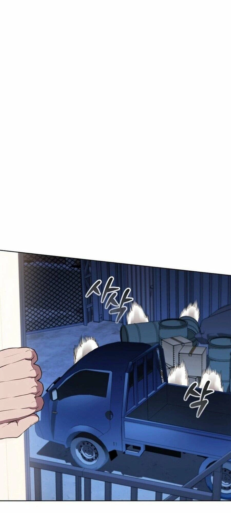 Sự Trở Lại Của Ông Trùm Chapter 17 - 16