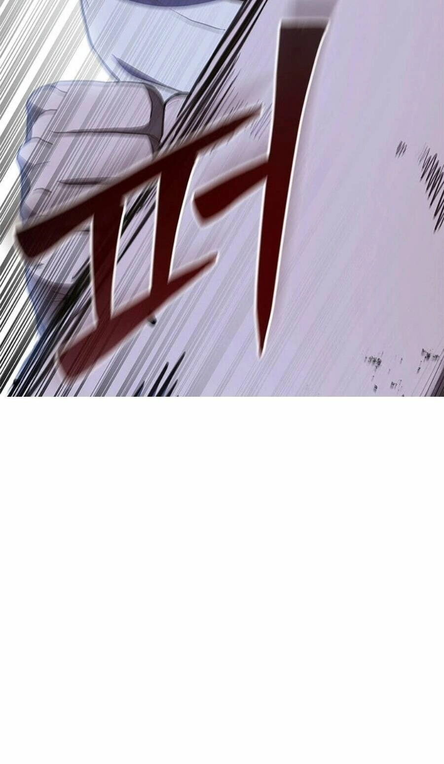 Sự Trở Lại Của Ông Trùm Chapter 17 - 102