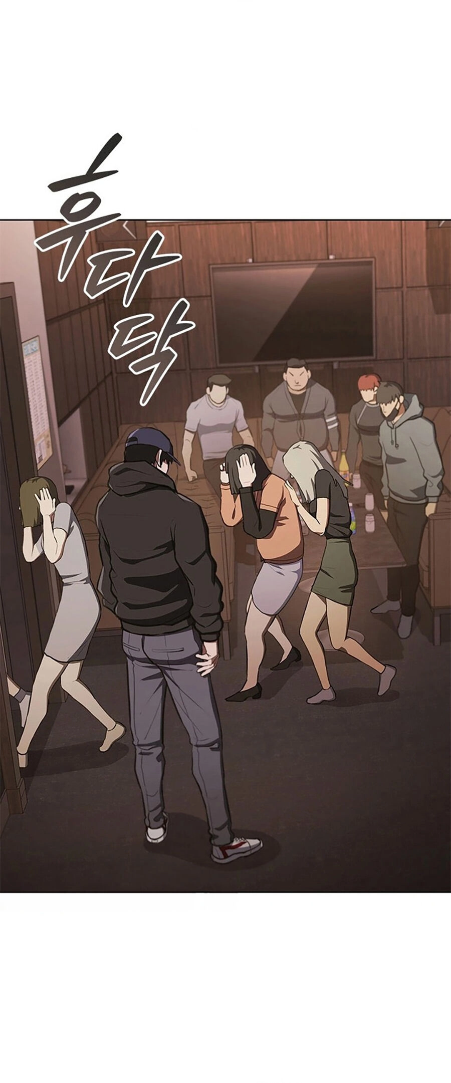 Sự Trở Lại Của Ông Trùm Chapter 19 - 32