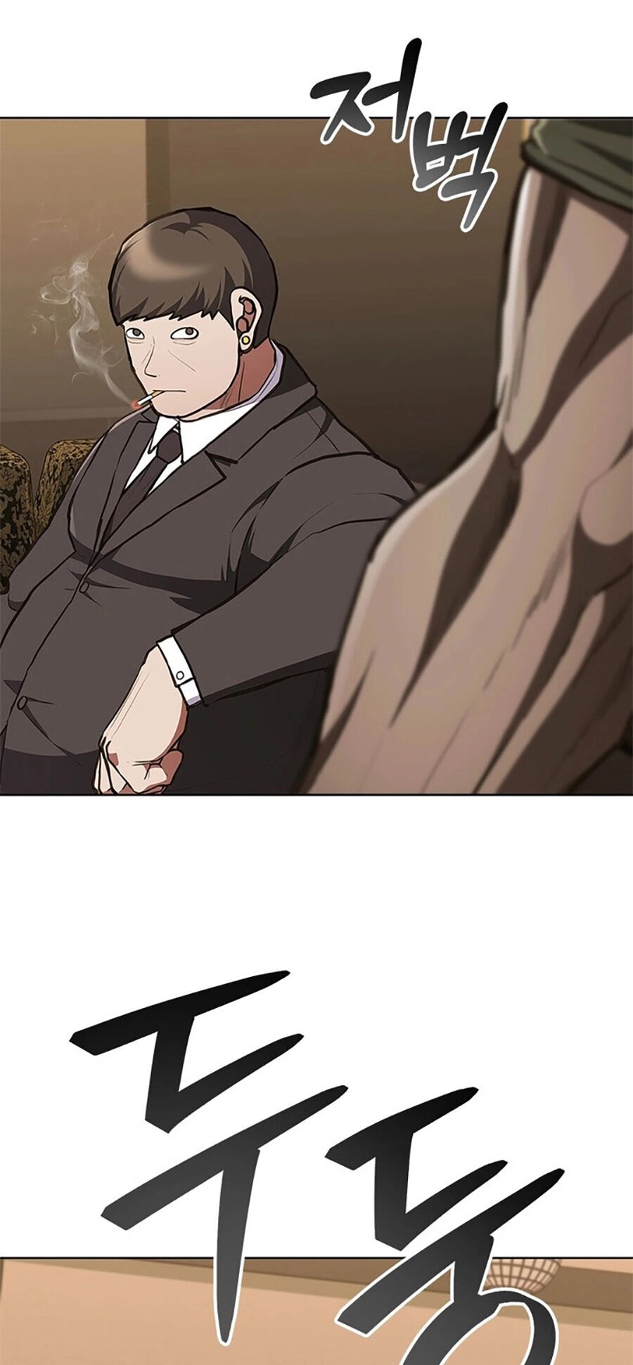 Sự Trở Lại Của Ông Trùm Chapter 21 - 11