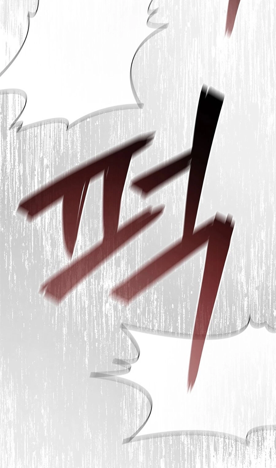 Sự Trở Lại Của Ông Trùm Chapter 21 - 20