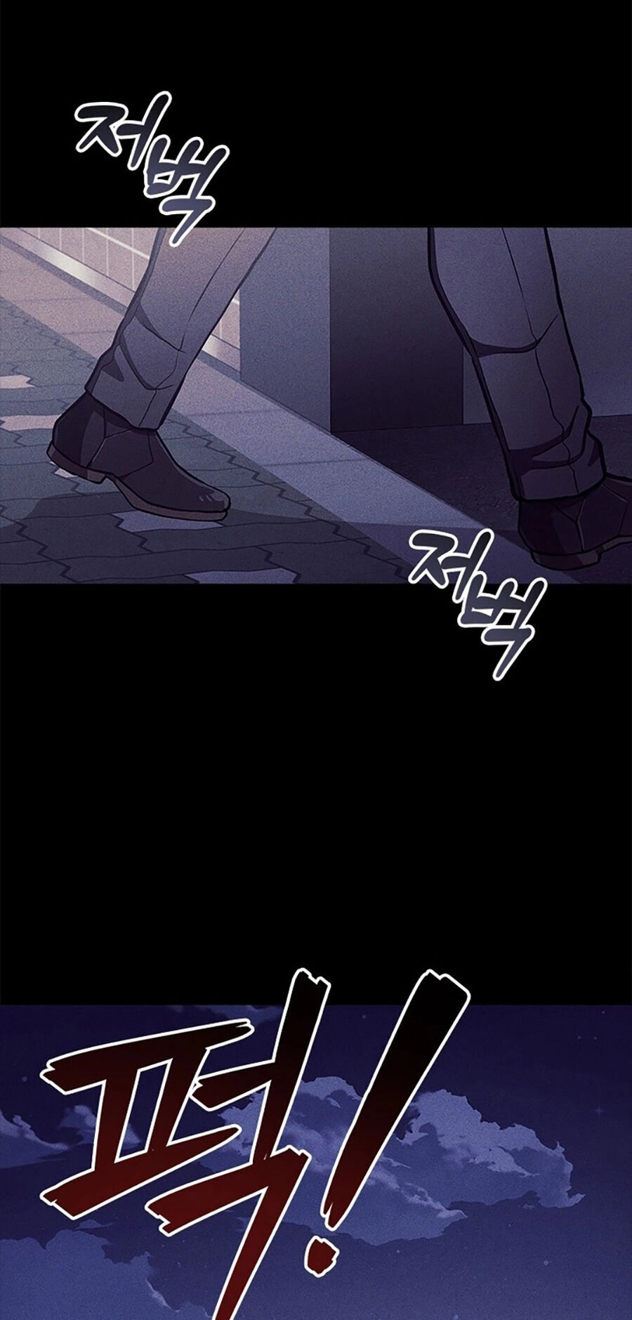 Sự Trở Lại Của Ông Trùm Chapter 21 - 59