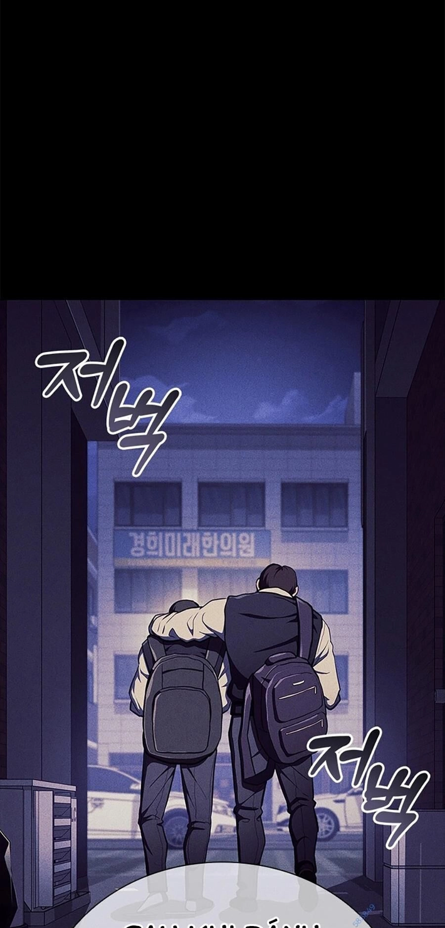 Sự Trở Lại Của Ông Trùm Chapter 21 - 61