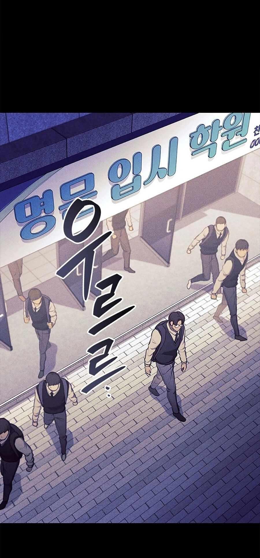 Sự Trở Lại Của Ông Trùm Chapter 21 - 63