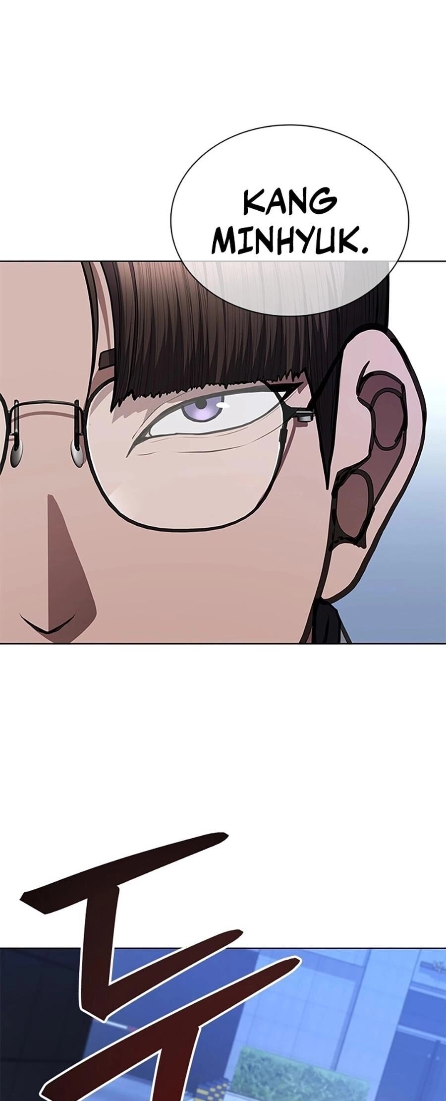 Sự Trở Lại Của Ông Trùm Chapter 21 - 77