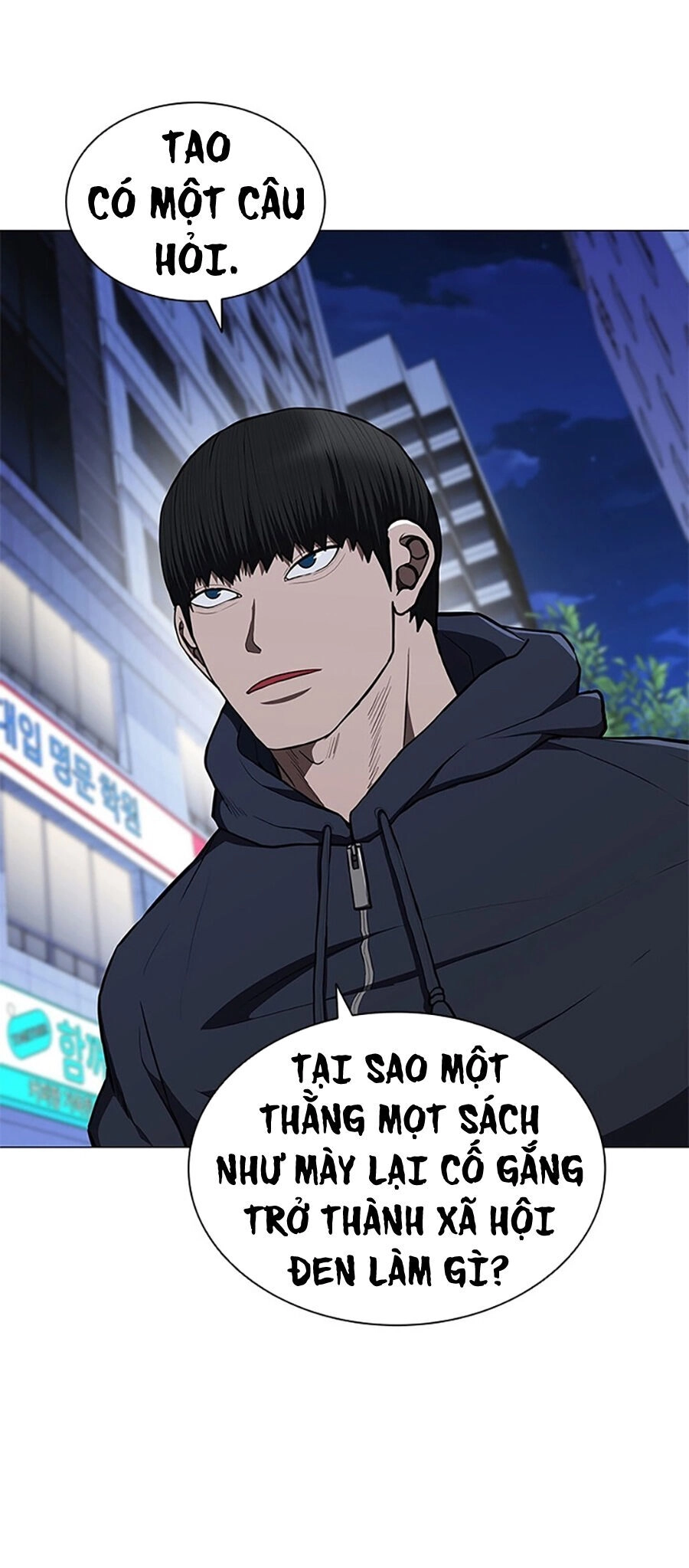 Sự Trở Lại Của Ông Trùm Chapter 22 - 3