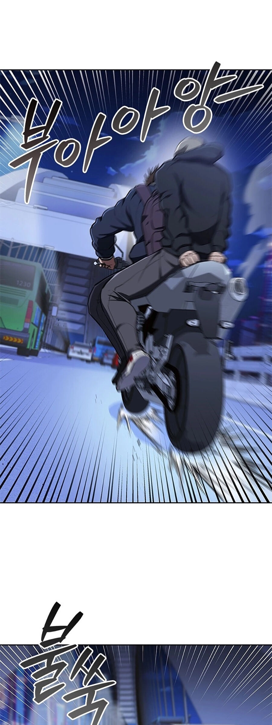 Sự Trở Lại Của Ông Trùm Chapter 22 - 27