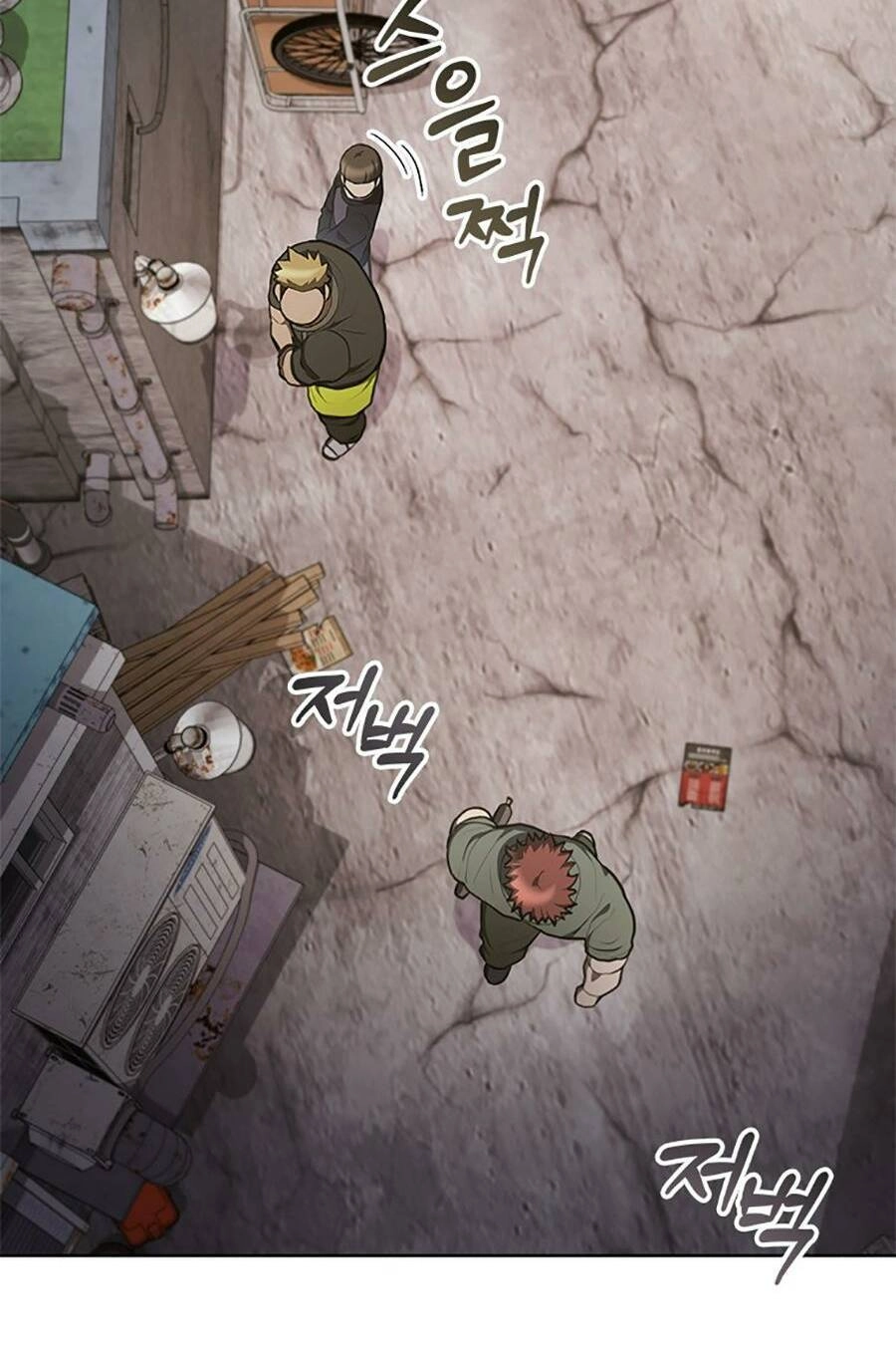 Sự Trở Lại Của Ông Trùm Chapter 23 - 73