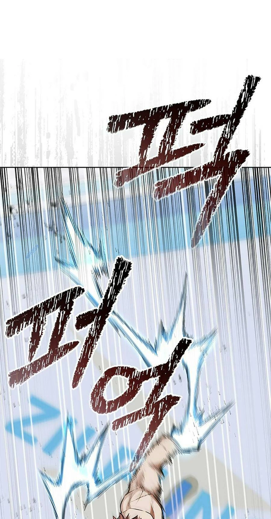 Sự Trở Lại Của Ông Trùm Chapter 25 - 105