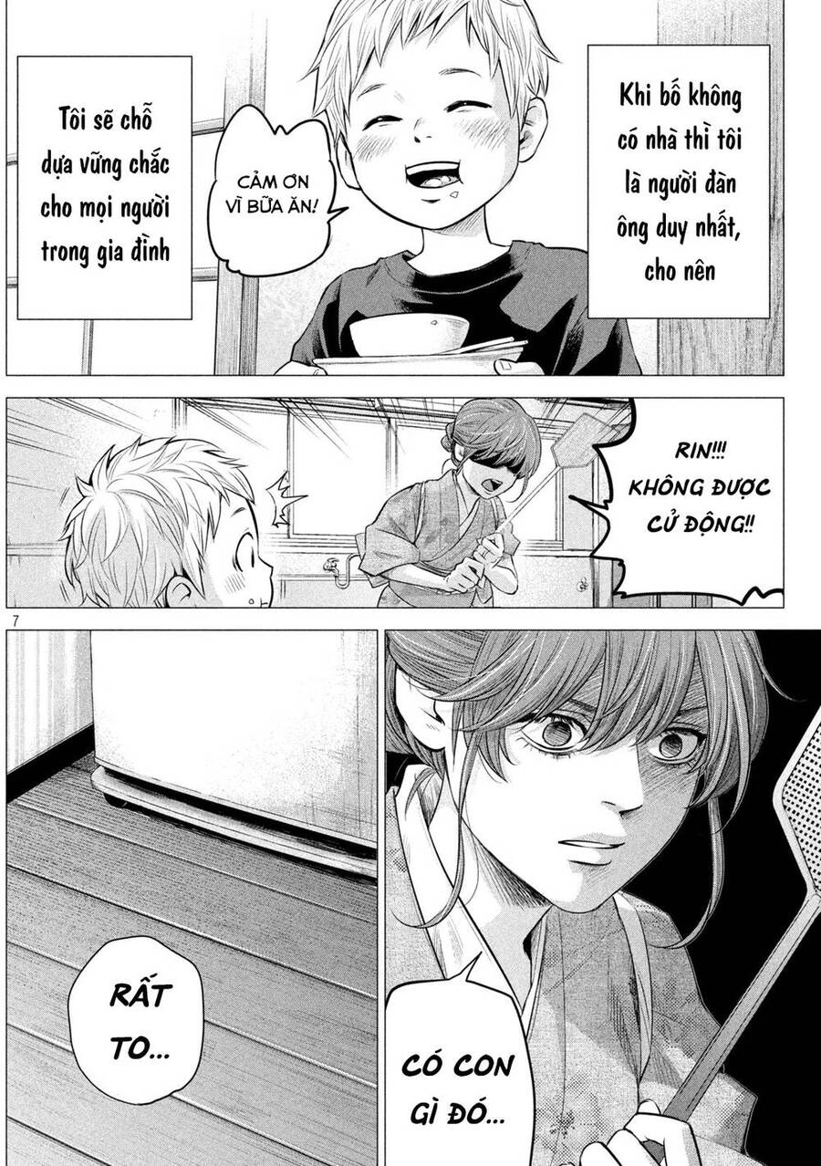 Hare Kon. Okawari! Chapter 1 - 7