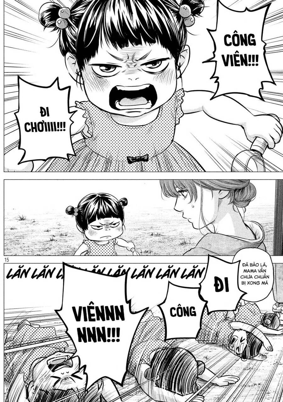 Hare Kon. Okawari! Chapter 1 - 15