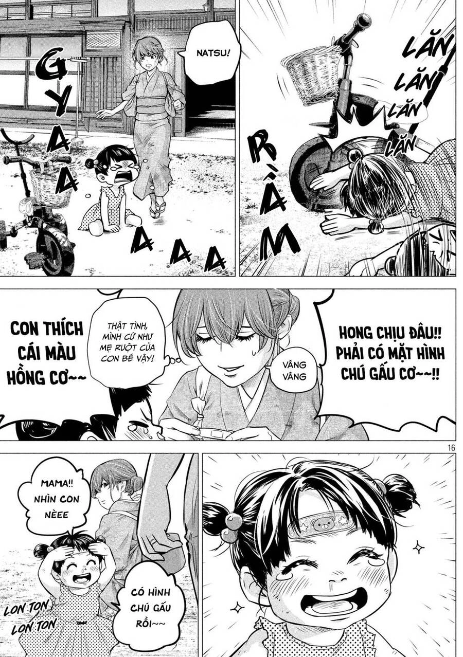 Hare Kon. Okawari! Chapter 1 - 16