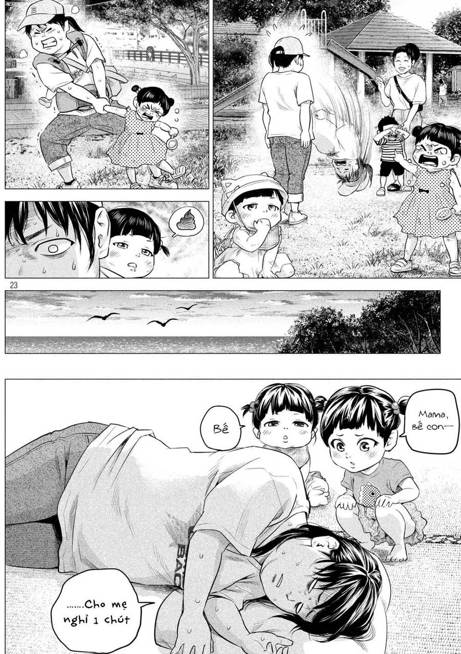 Hare Kon. Okawari! Chapter 1 - 22