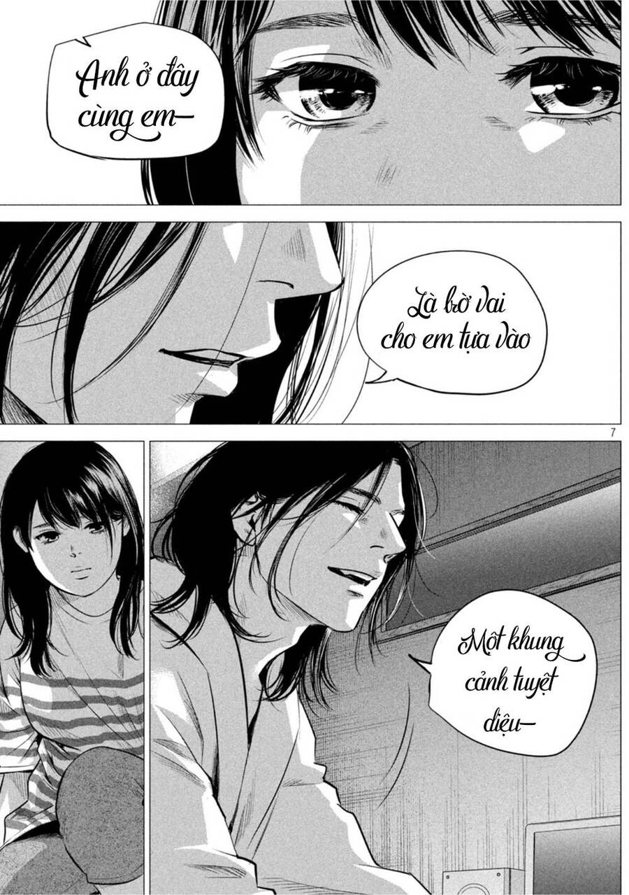 Hare Kon. Okawari! Chapter 2 - 7