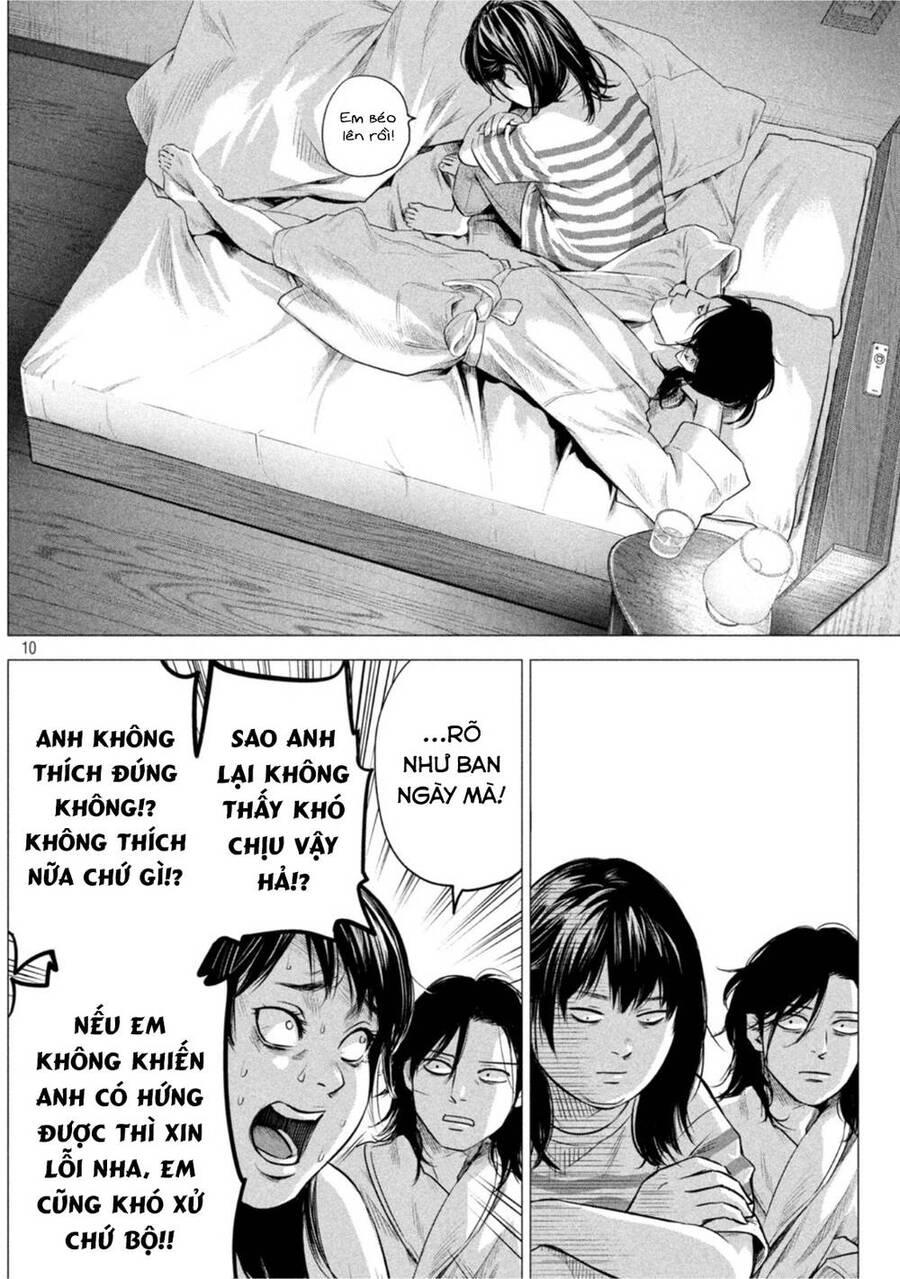 Hare Kon. Okawari! Chapter 2 - 10