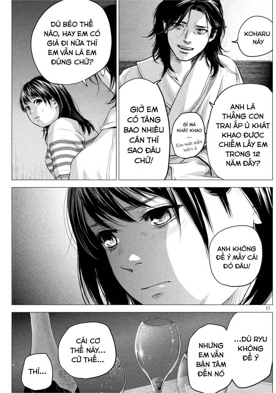 Hare Kon. Okawari! Chapter 2 - 11