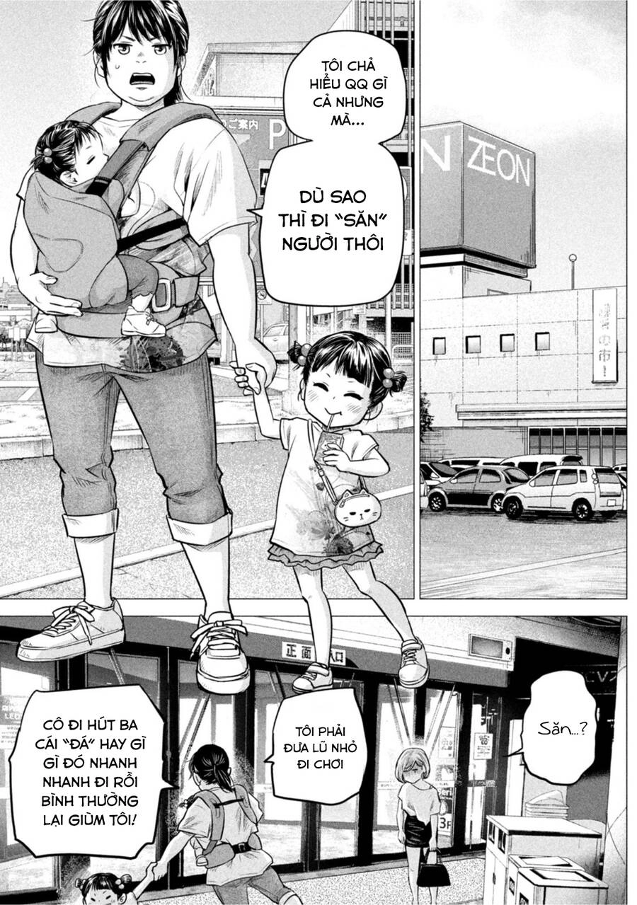 Hare Kon. Okawari! Chapter 4 - 11