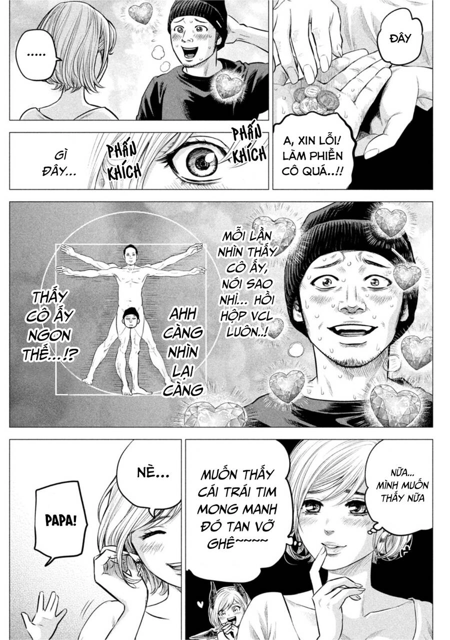 Hare Kon. Okawari! Chapter 4 - 16