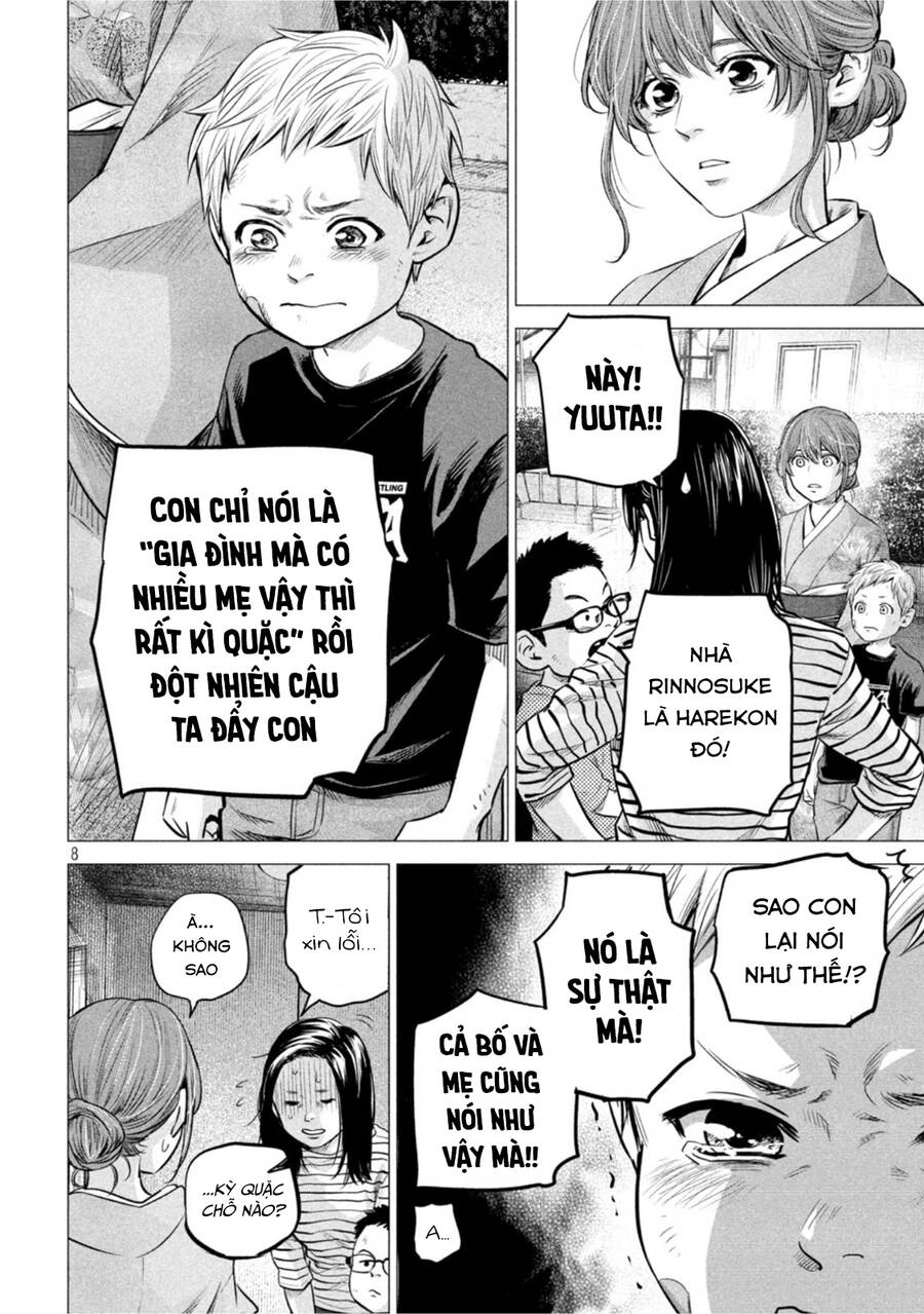 Hare Kon. Okawari! Chapter 5 - 8