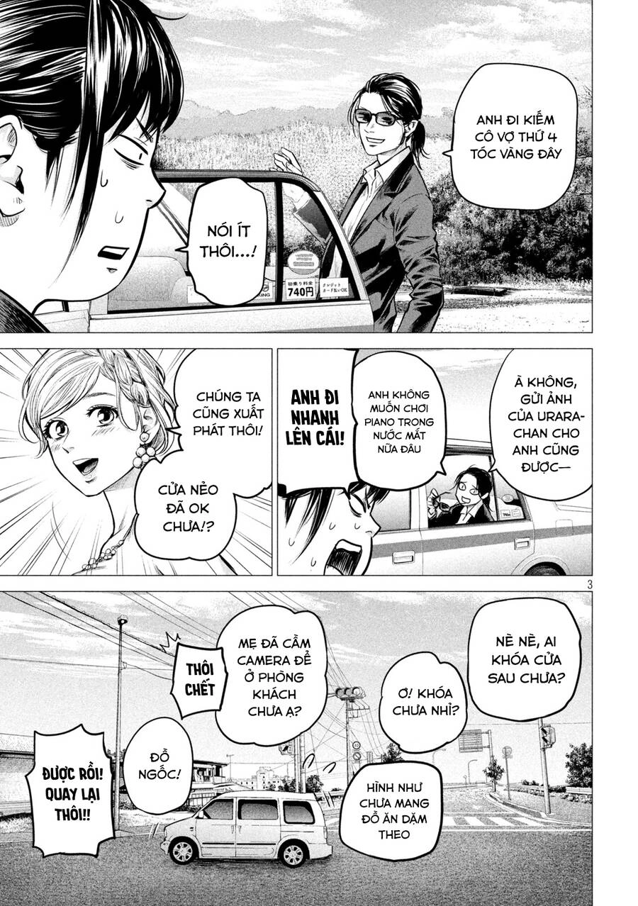 Hare Kon. Okawari! Chapter 6 - 3