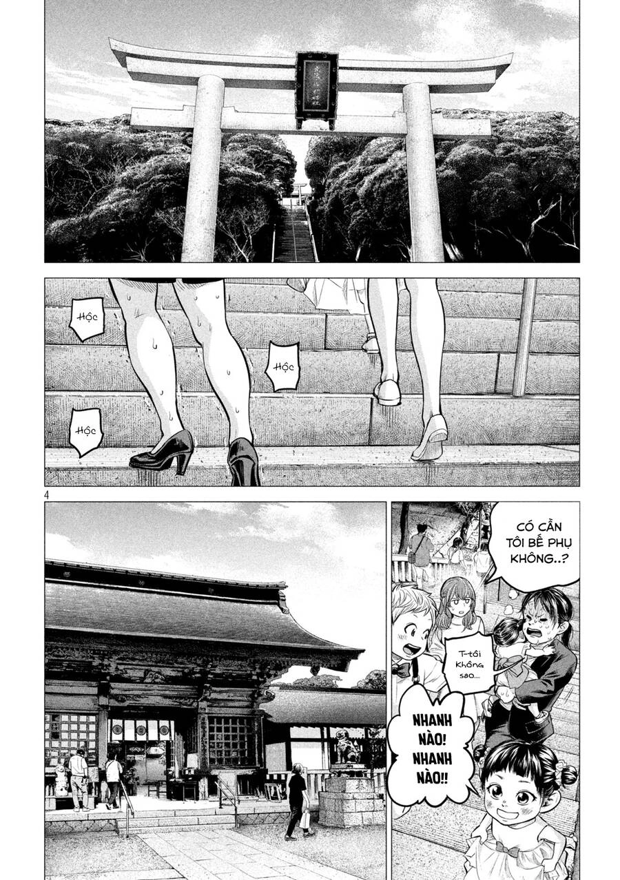 Hare Kon. Okawari! Chapter 6 - 4