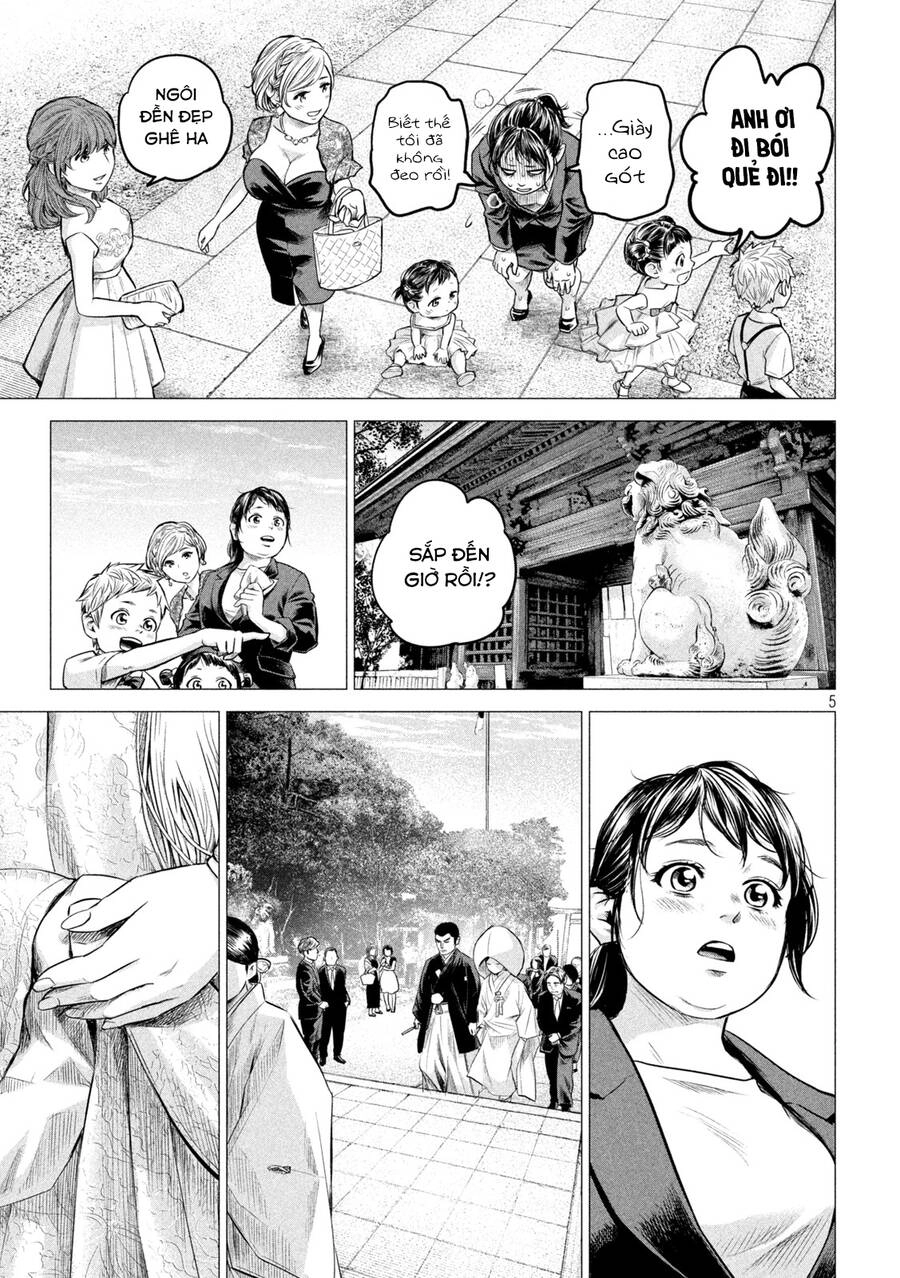 Hare Kon. Okawari! Chapter 6 - 5