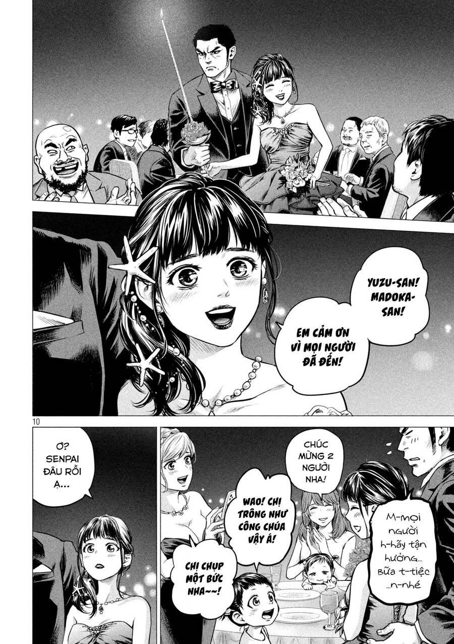 Hare Kon. Okawari! Chapter 6 - 10