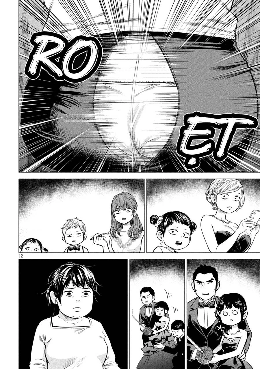 Hare Kon. Okawari! Chapter 6 - 12