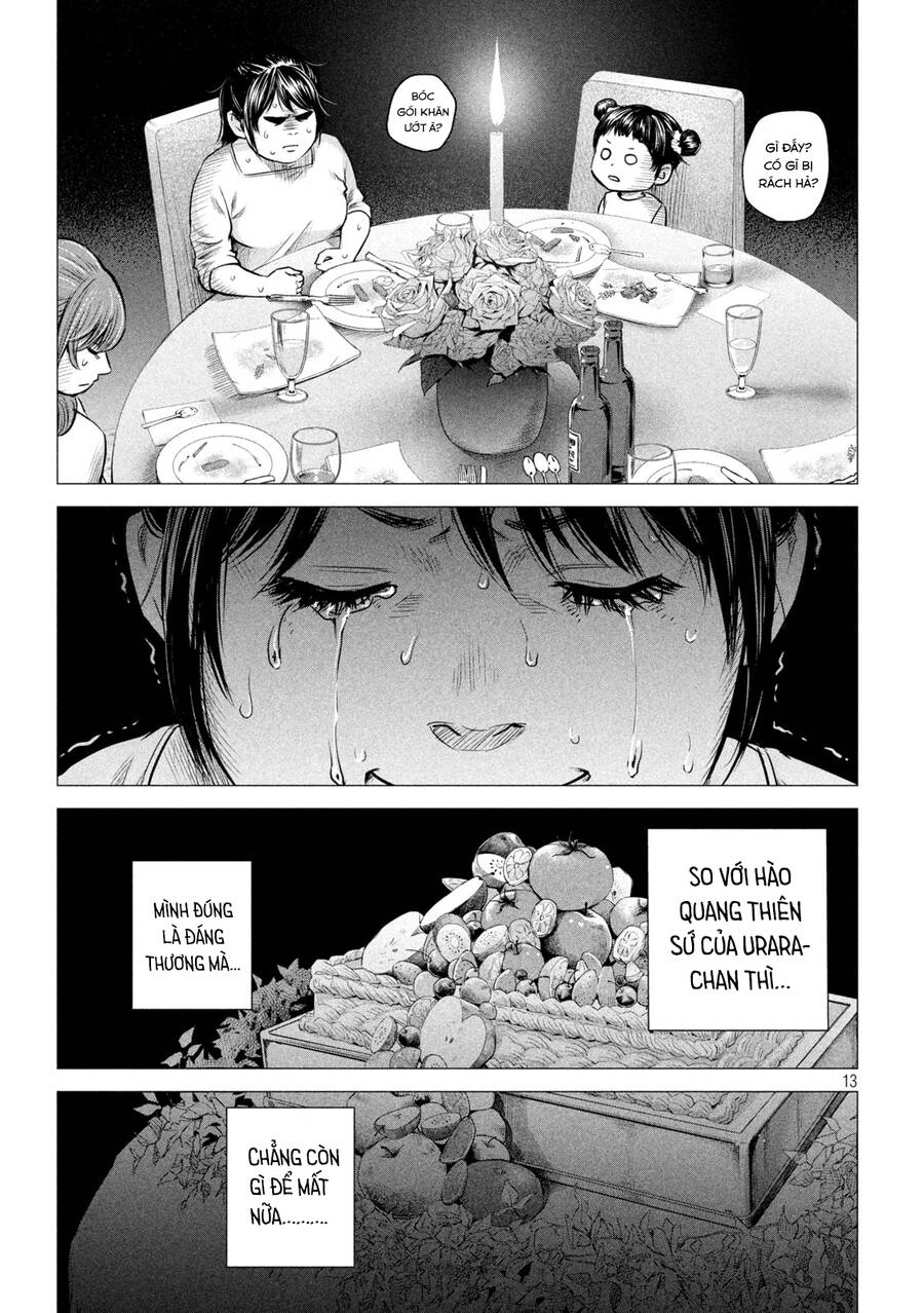 Hare Kon. Okawari! Chapter 6 - 13