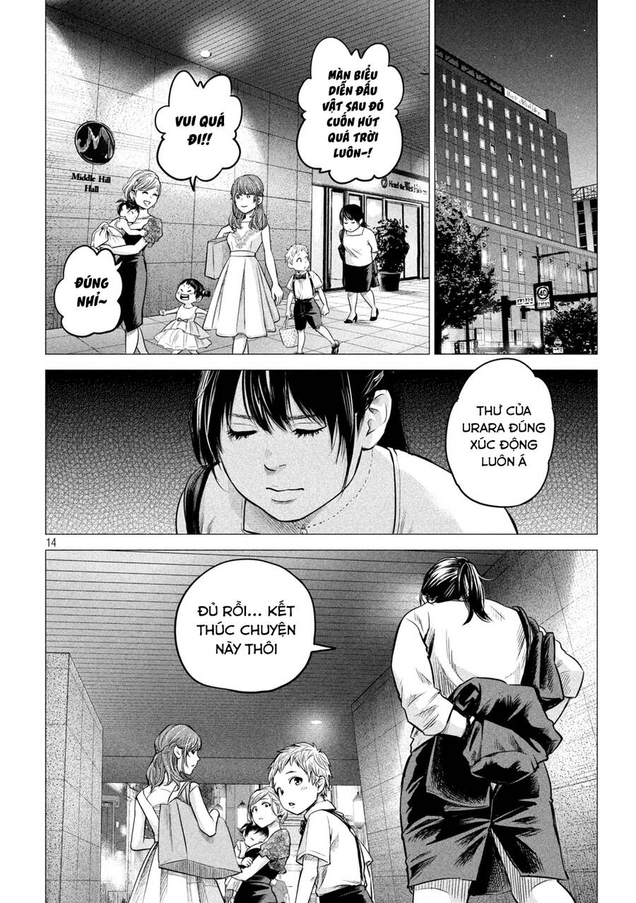 Hare Kon. Okawari! Chapter 6 - 14