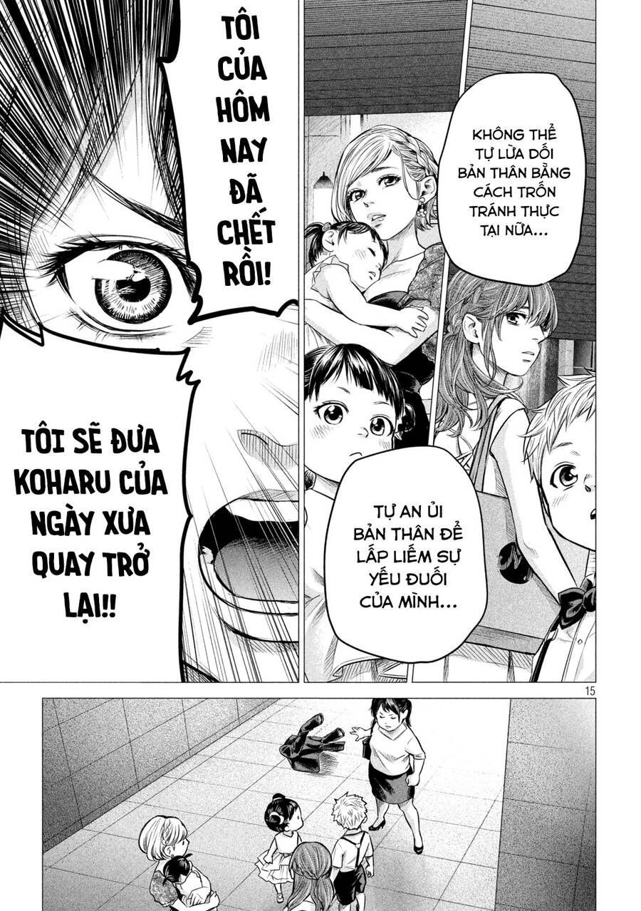 Hare Kon. Okawari! Chapter 6 - 15