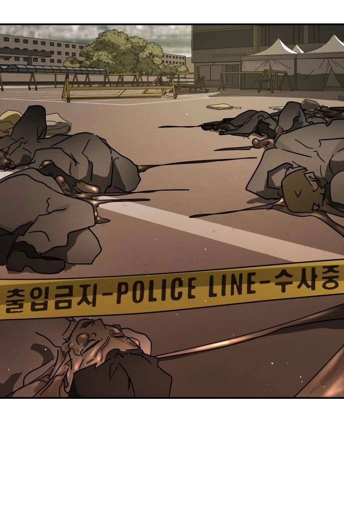 Đại Dịch Seoul Chapter 82 - 65