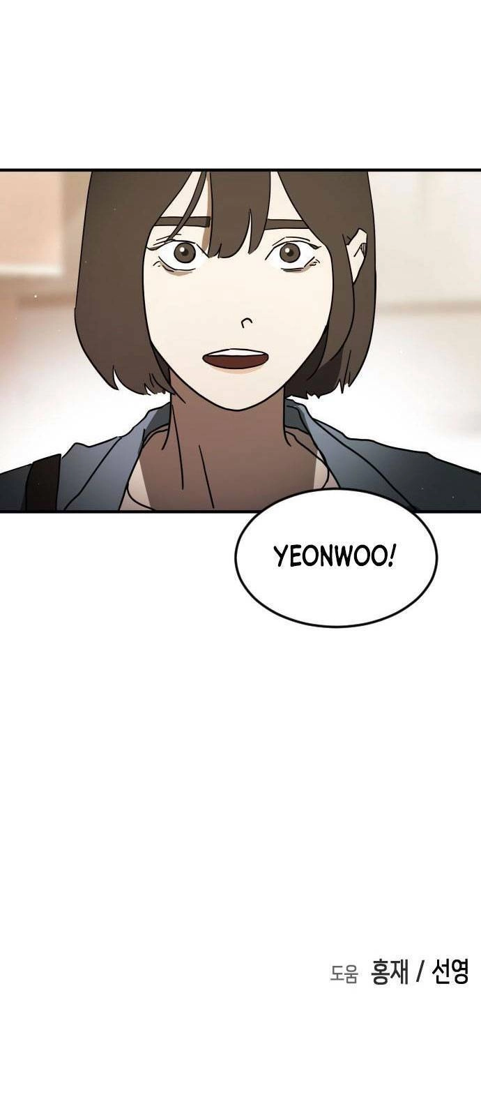 Đại Dịch Seoul Chapter 82 - 96