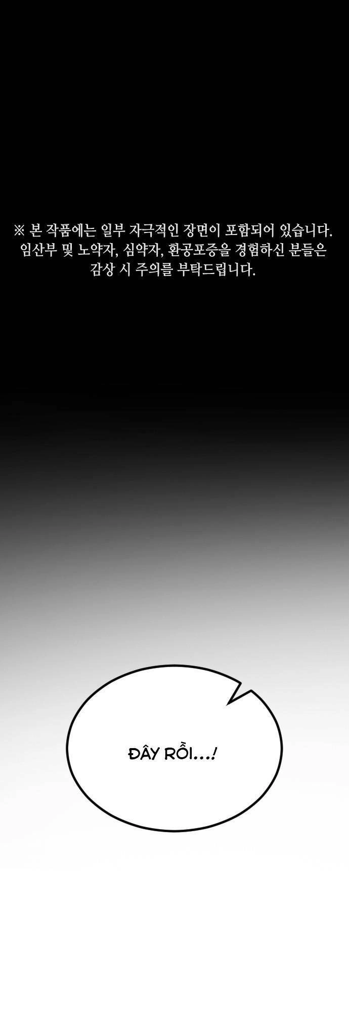 Đại Dịch Seoul Chapter 83 - 2