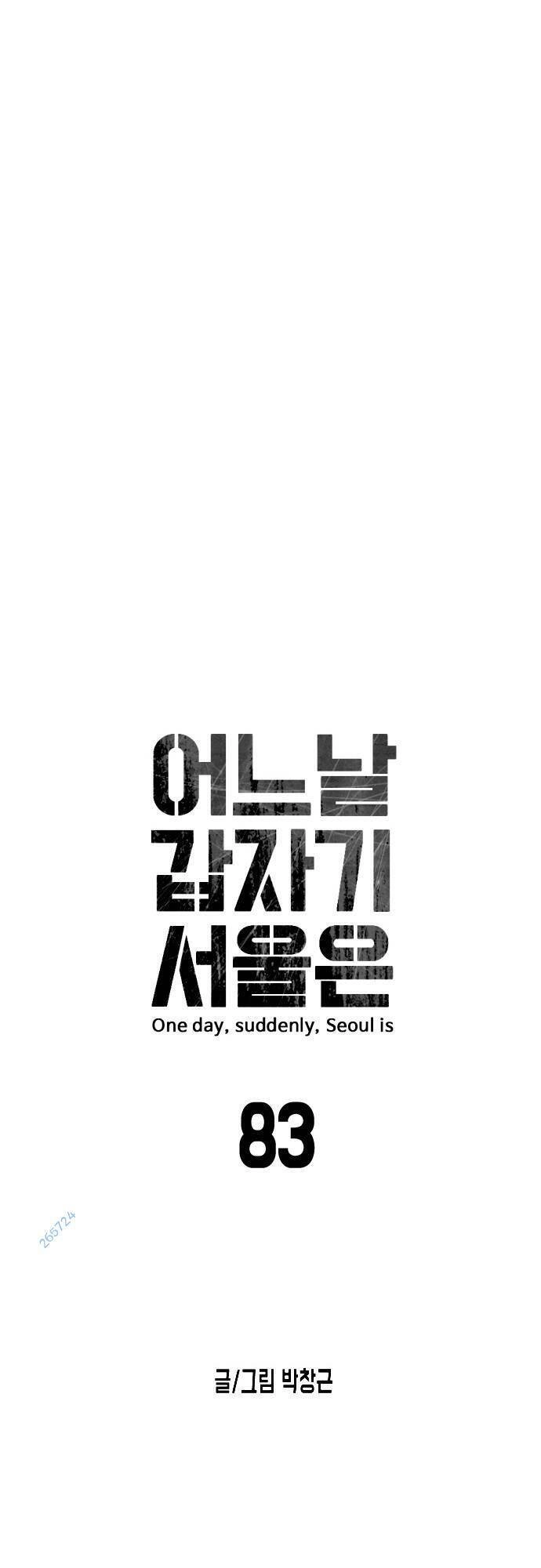 Đại Dịch Seoul Chapter 83 - 6