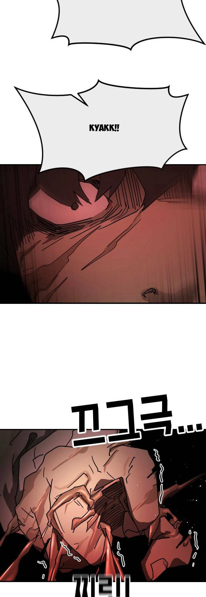 Đại Dịch Seoul Chapter 83 - 26