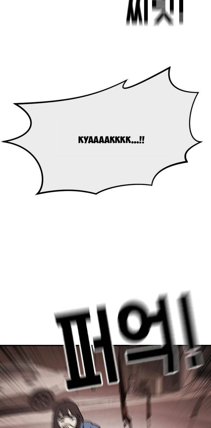 Đại Dịch Seoul Chapter 83 - 28